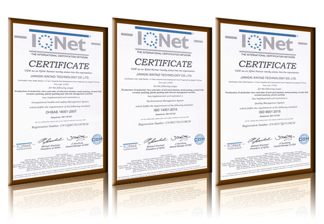 XINTAO Сертификаты.jpg